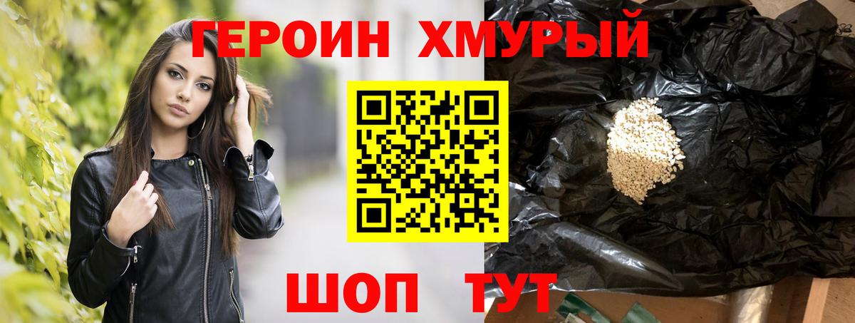 МАРИХУАНА  Рязань  A PVP СК кристаллы  МЕТАМФЕТАМИН  Гашиш  Меф МЯУ МЯУ кристаллы  Кодеин  АМФ кристаллы  КОКАИН  Вход с VPN 