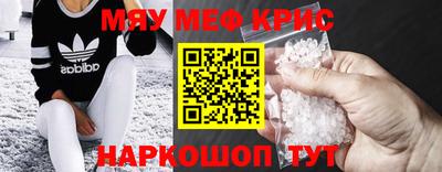 круглые Можга