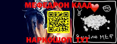 круглые Можга