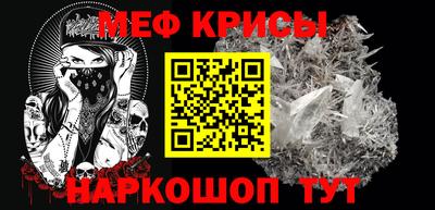 mix Можайск