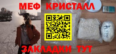 mix Моздок