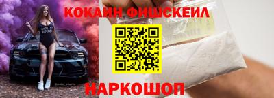 круглые Можга