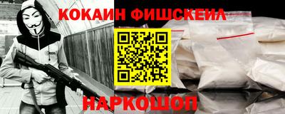 mix Моздок