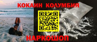 круглые Можга