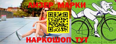 круглые Можга