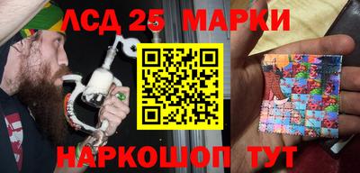 круглые Можга