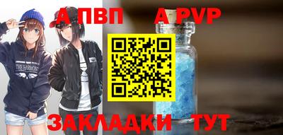 mix Моздок