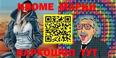 круглые Можга