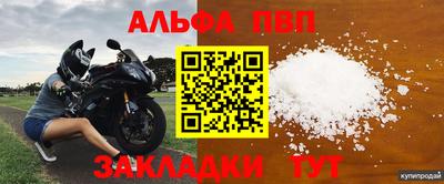 mix Моздок