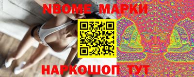 mix Можайск