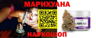 круглые Можга