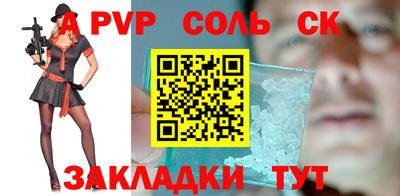 mix Можайск