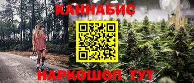 наркотики Гудермес