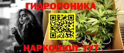 mix Можайск