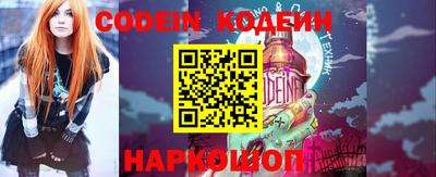 круглые Можга