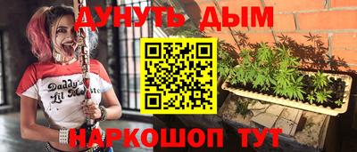 mix Можайск