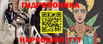 mix Моздок