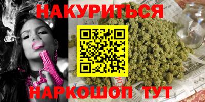 mix Можайск