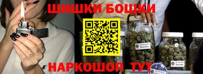 круглые Можга