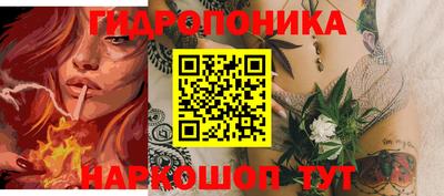 mix Моздок