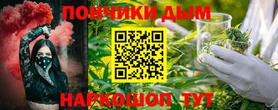 mix Моздок