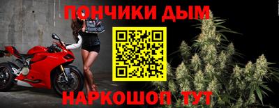 mix Моздок