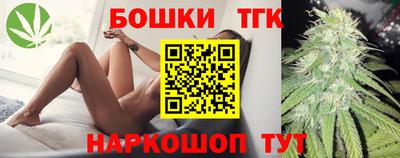 mix Моздок