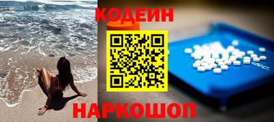 mix Можайск