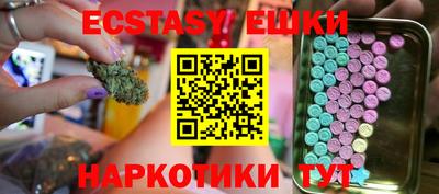 круглые Можга