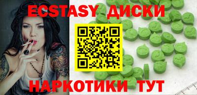 mix Можайск
