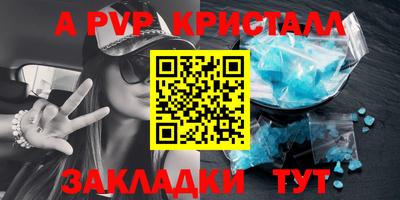 mix Можайск