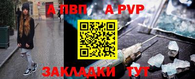 круглые Можга
