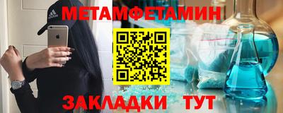 mix Можайск