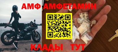 круглые Можга