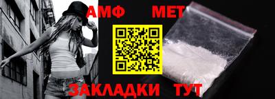 mix Можайск