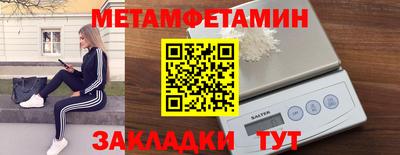 mix Моздок