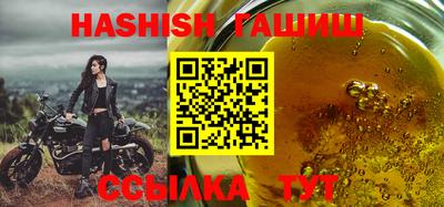 круглые Можга