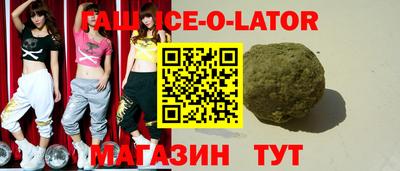 mix Моздок