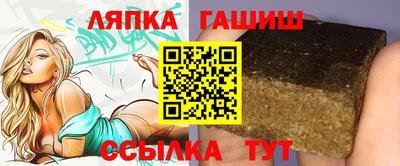 mix Моздок