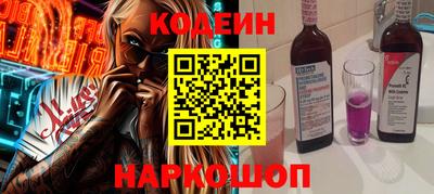 mix Моздок