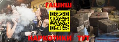 круглые Можга