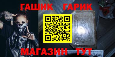 круглые Можга