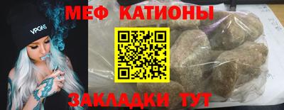 марки lsd Наро-Фоминск