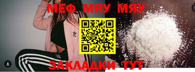 марки lsd Наро-Фоминск