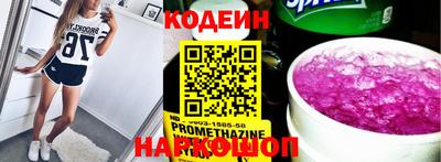 mix Моздок