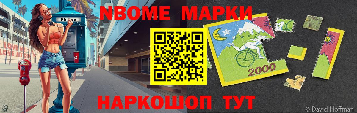 ЛСД экстази  Вход с VPN  Рязань  LSD-25 экстази ecstasy  ЛСД экстази кислота 